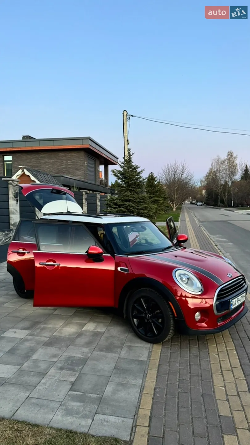 2016 MINI Cooper - мініатюра 23