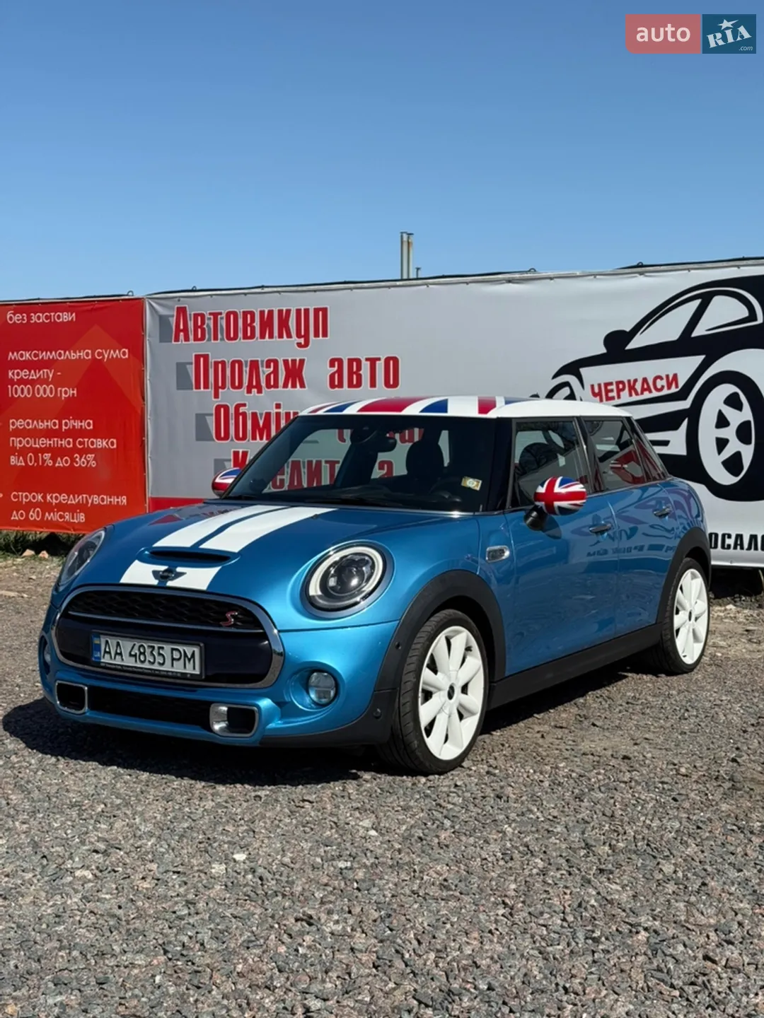 2017 MINI Cooper - мініатюра 3