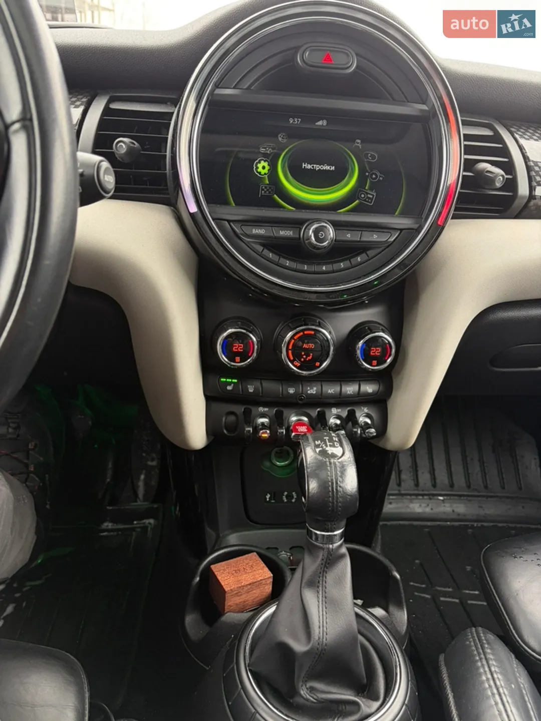 2015 MINI Cooper - мініатюра 10