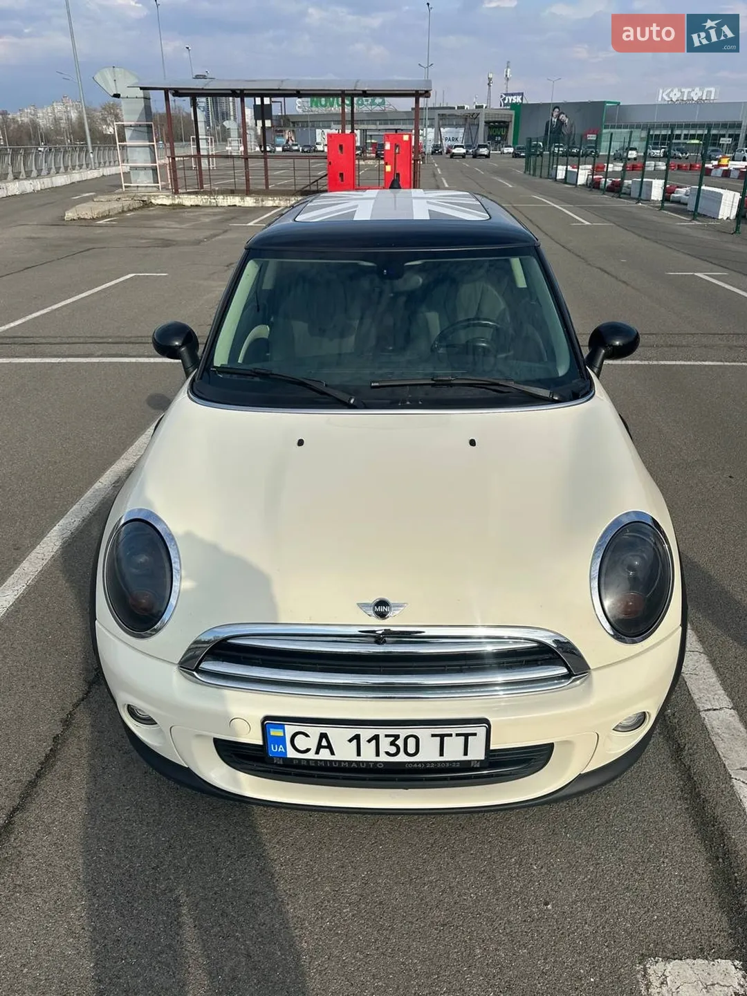 2013 MINI Cooper - мініатюра 14