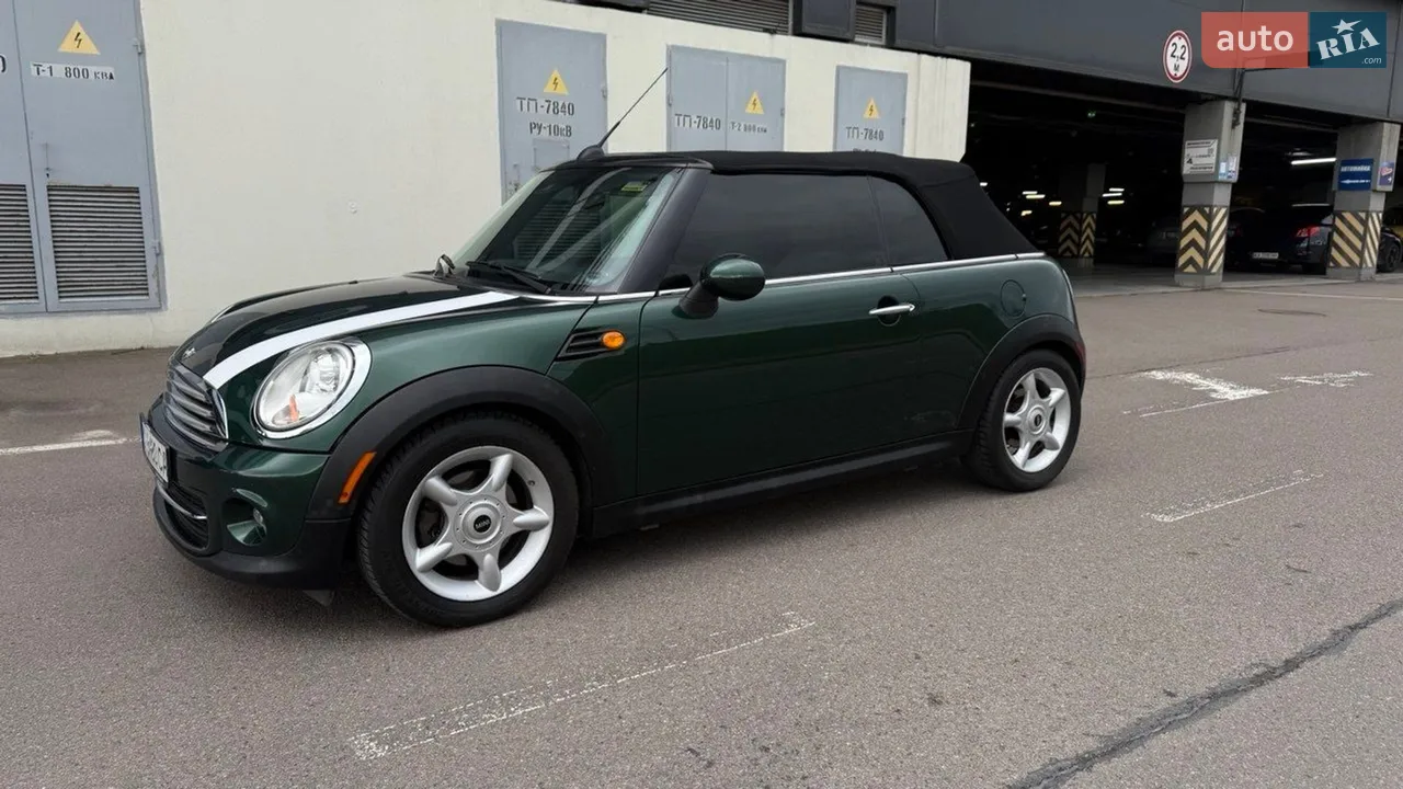 2010 MINI Cooper - мініатюра 22