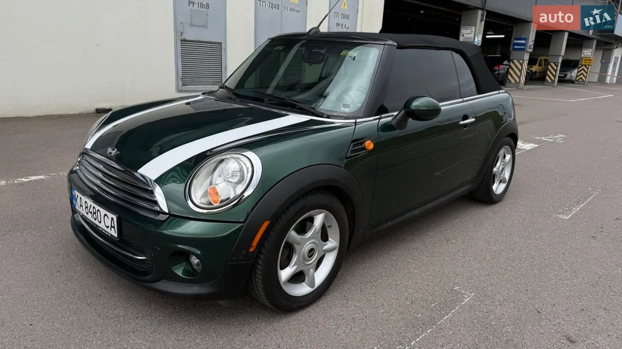 2010 MINI Cooper - мініатюра 9