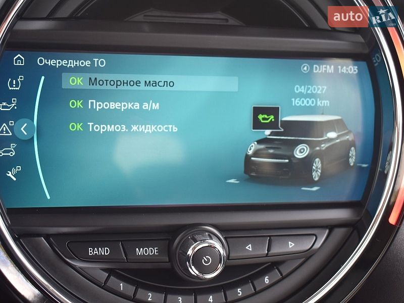 Хетчбек MINI Cooper 2018 в Києві