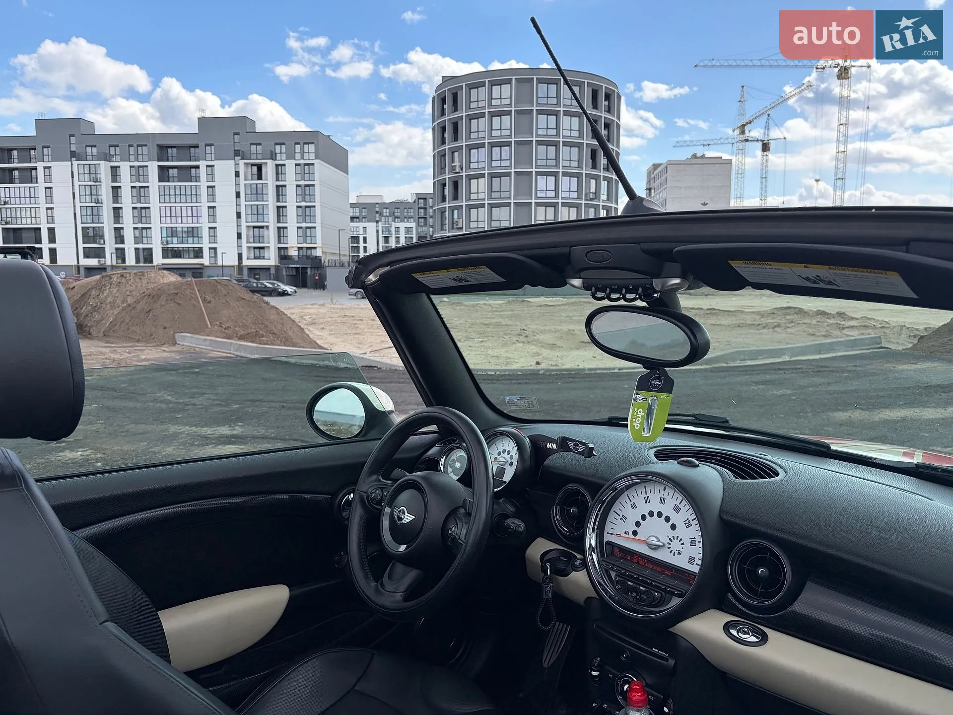 2013 MINI Cooper - мініатюра 27