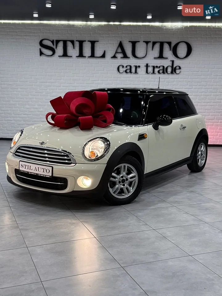 2013 MINI Cooper - мініатюра 13