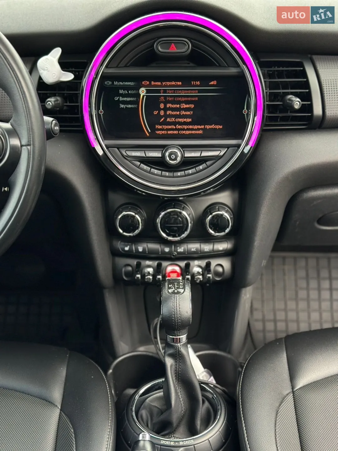 2015 MINI Cooper - мініатюра 5