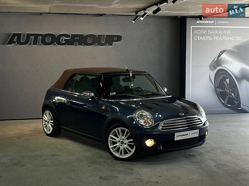 MINI Cooper 2009