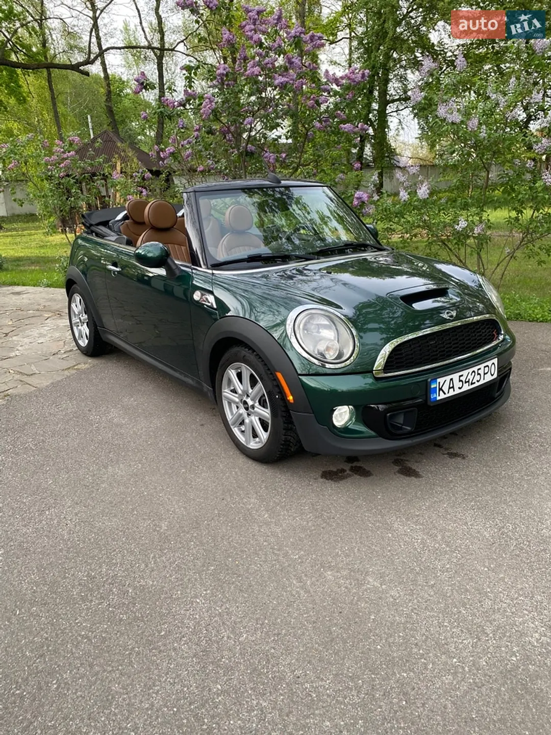 2015 MINI Cooper - мініатюра 2
