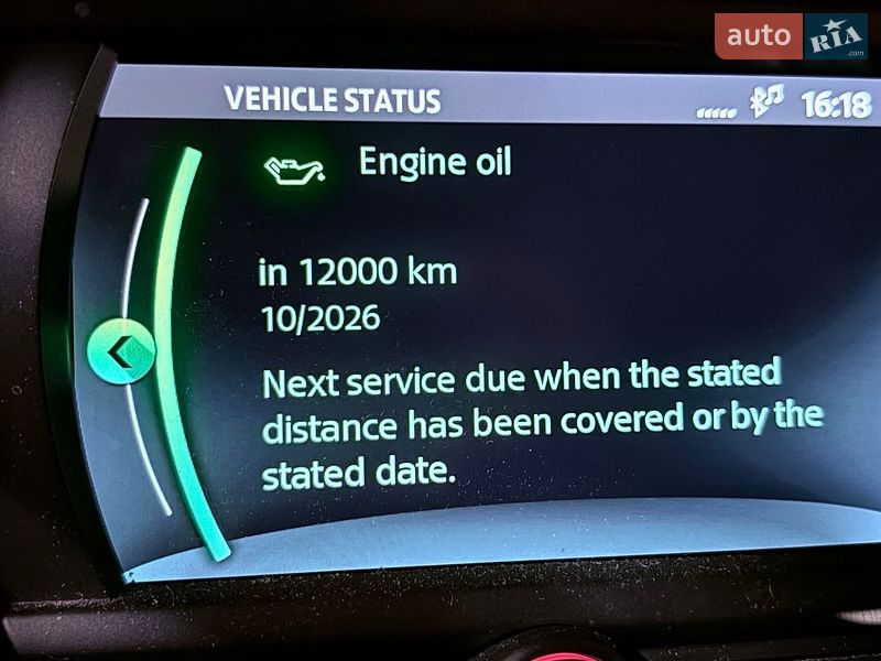 Хэтчбек MINI Cooper 2019 в Киеве