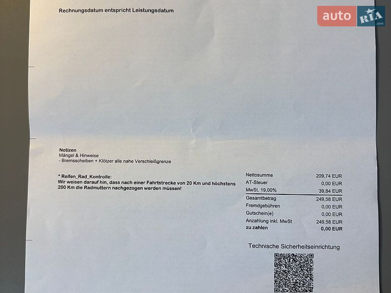 Хэтчбек MINI Cooper 2019 в Киеве