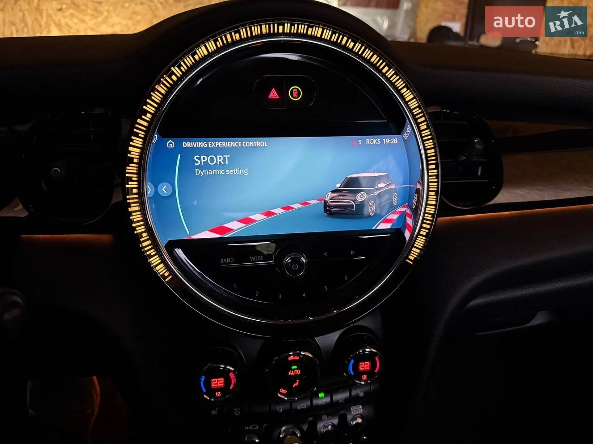 2021 MINI Cooper - мініатюра 33