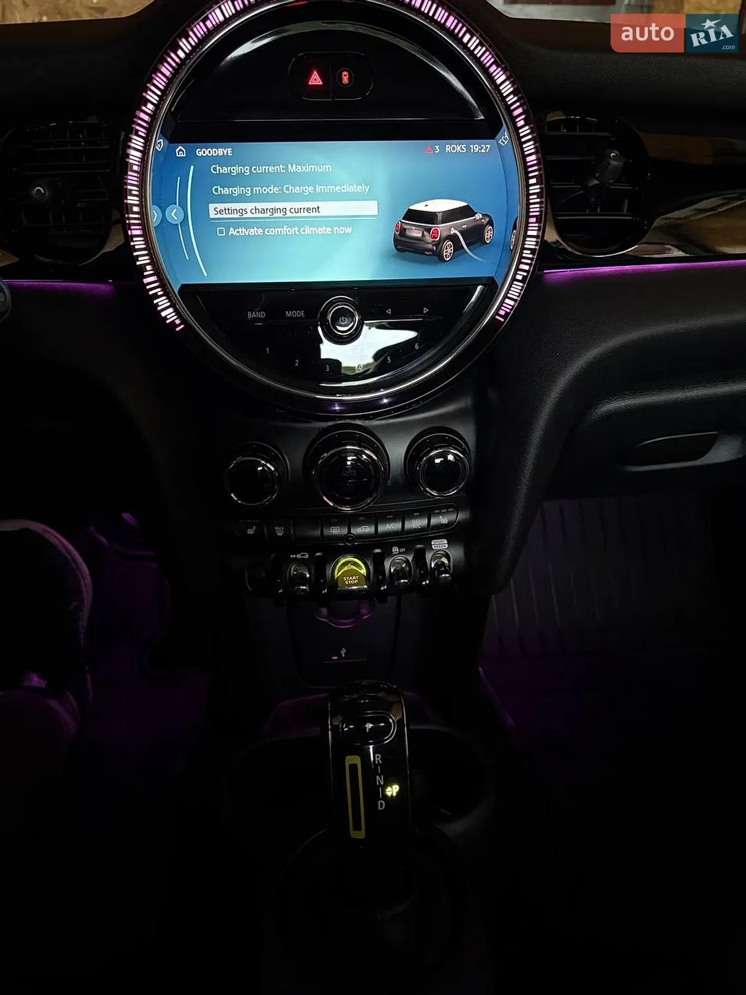 2021 MINI Cooper - мініатюра 37