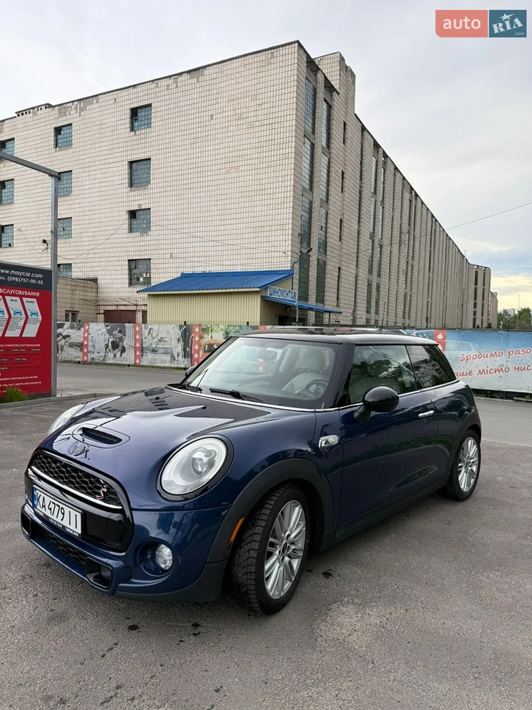 2014 MINI Cooper - мініатюра 3