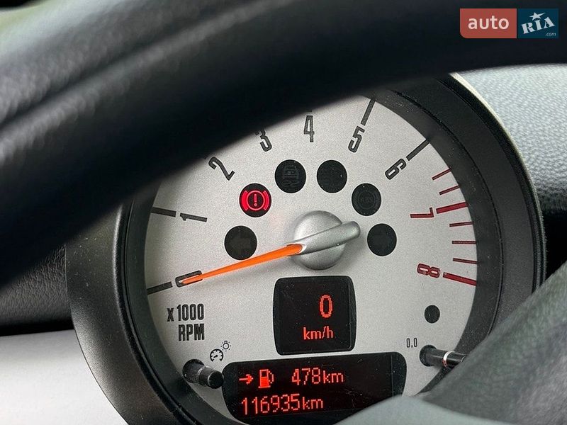 Хетчбек MINI Cooper 2013 в Чернівцях