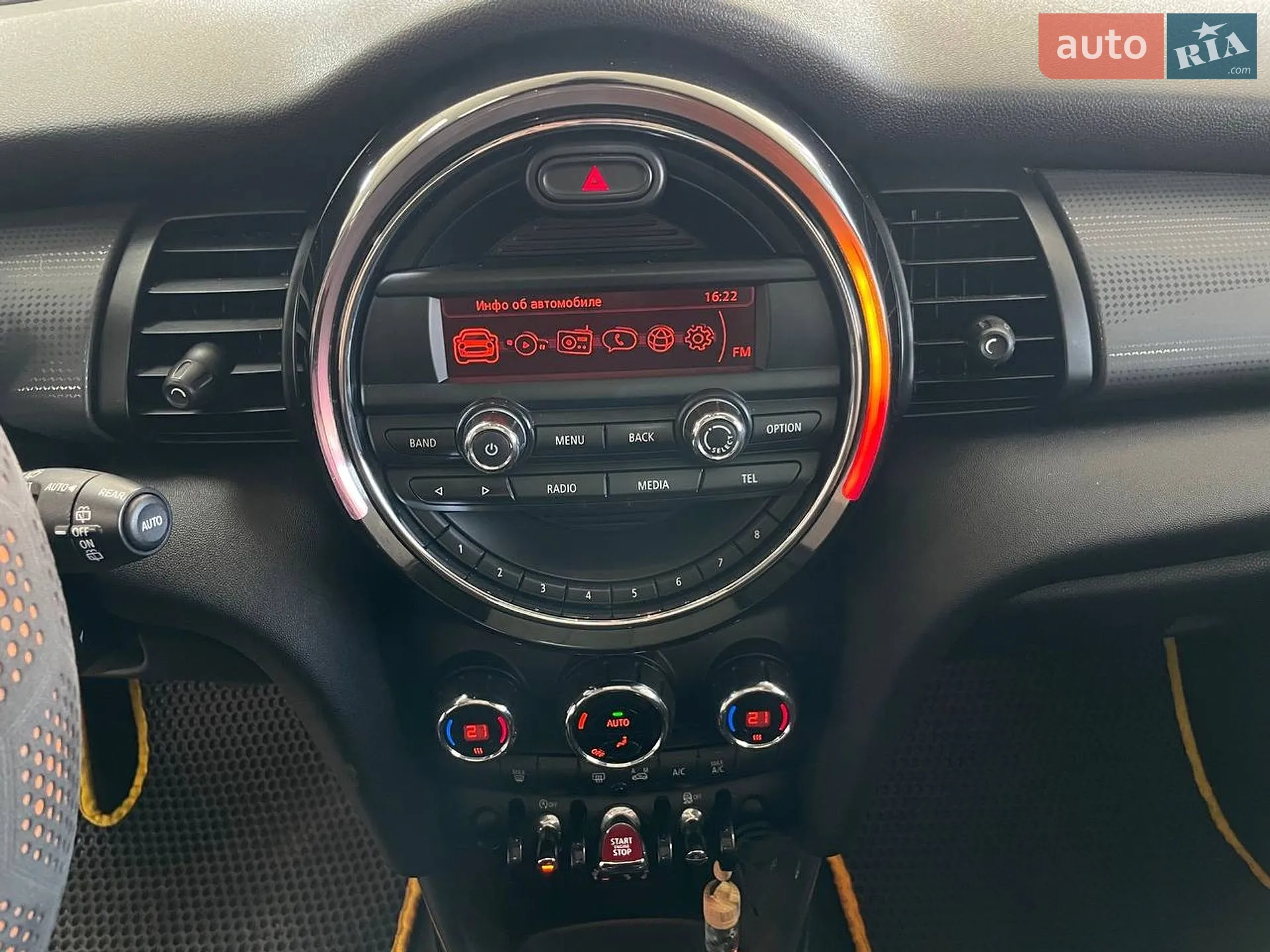 2015 MINI Cooper - мініатюра 28