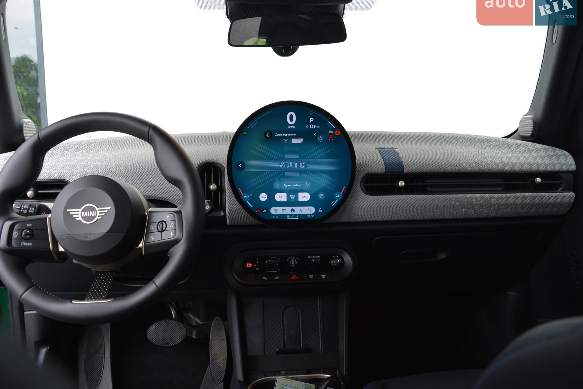 2025 MINI Cooper - мініатюра 6