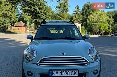 Хэтчбек MINI Cooper 2013 в Дрогобыче фото 6 Хэтчбек MINI Cooper 2013 в Дрогобыче