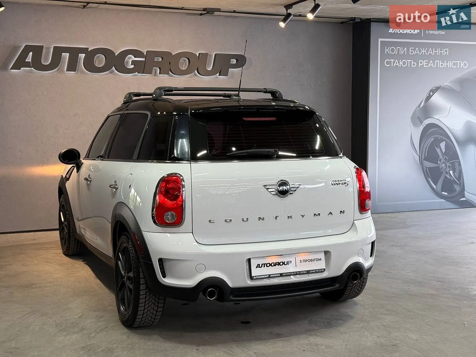 2014 MINI Cooper - мініатюра 6