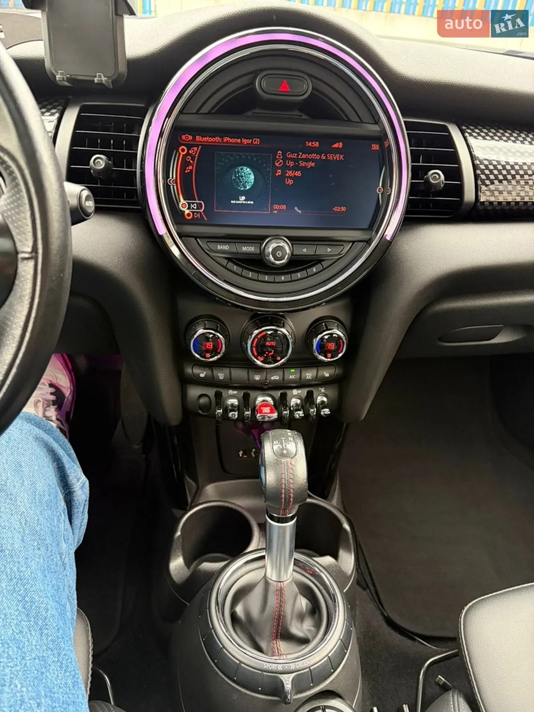 2017 MINI Cooper - мініатюра 14