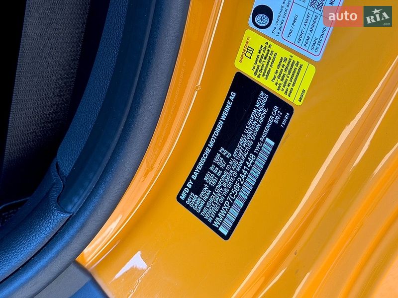 Хэтчбек MINI Cooper 2015 в Киеве
