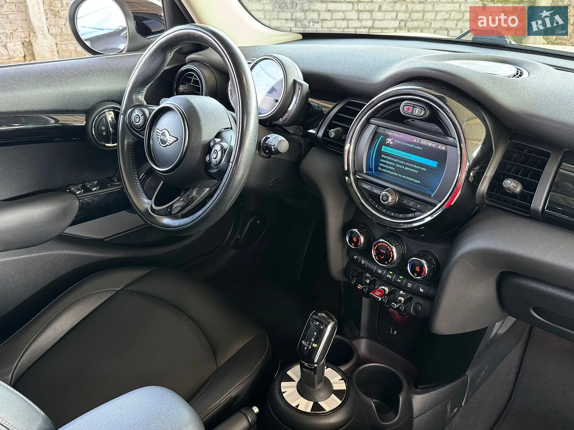 2019 MINI Cooper - мініатюра 69