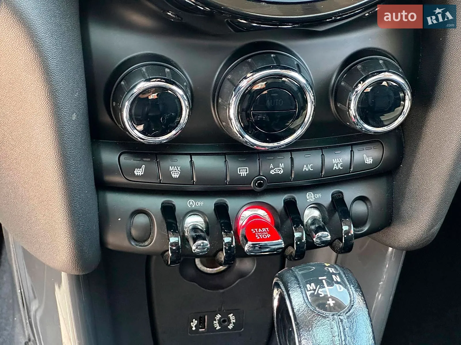 2015 MINI Cooper - мініатюра 23