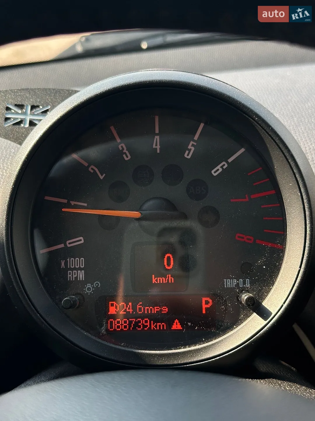 2016 MINI Cooper - мініатюра 34