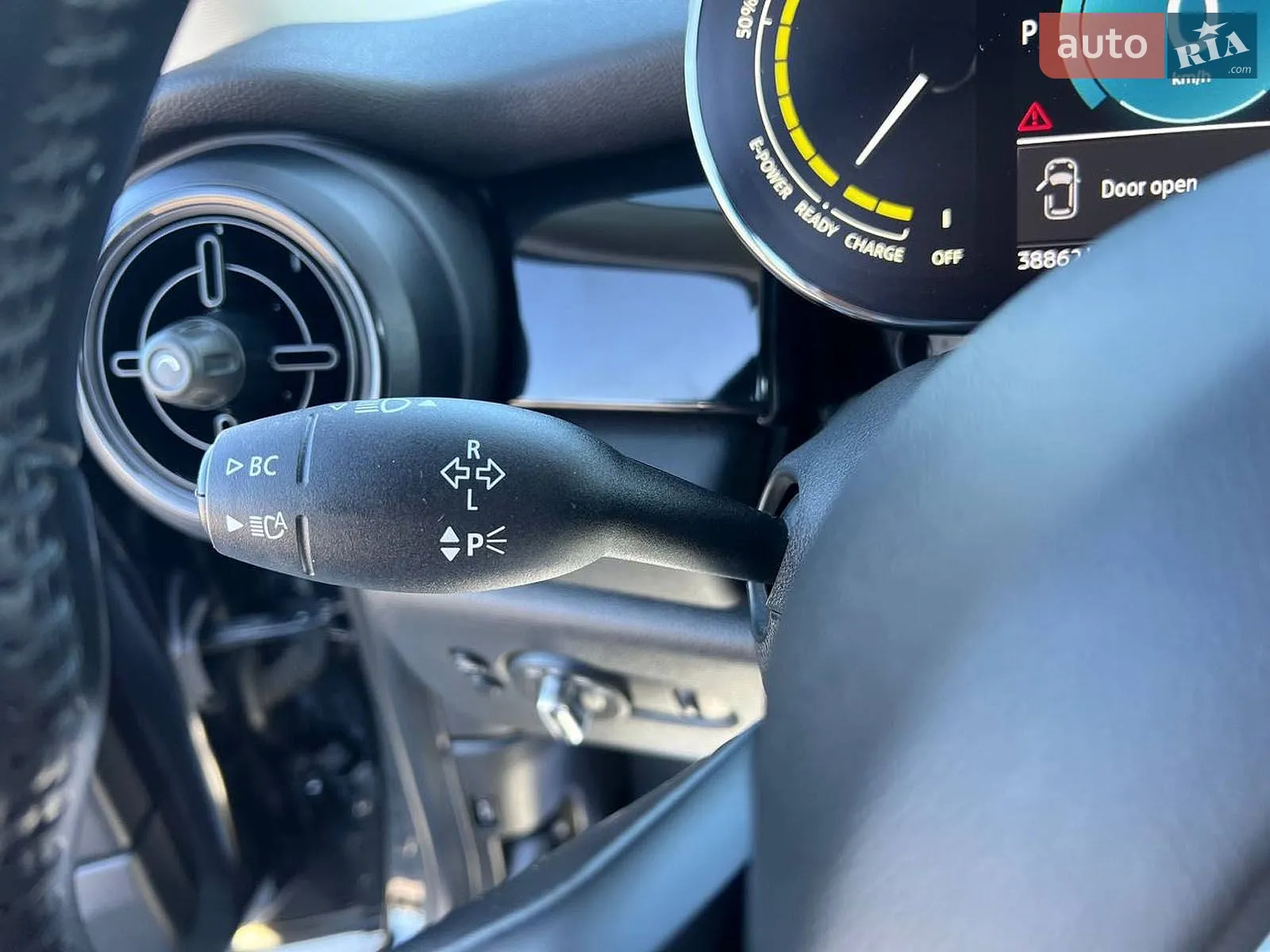 2021 MINI Cooper - мініатюра 32