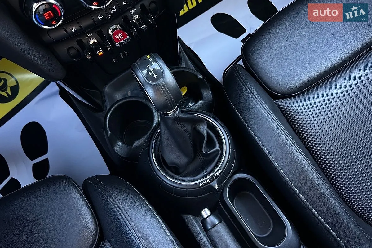 2014 MINI Cooper - мініатюра 21