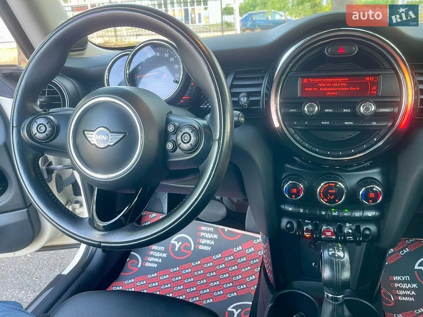 2015 MINI Cooper - мініатюра 24