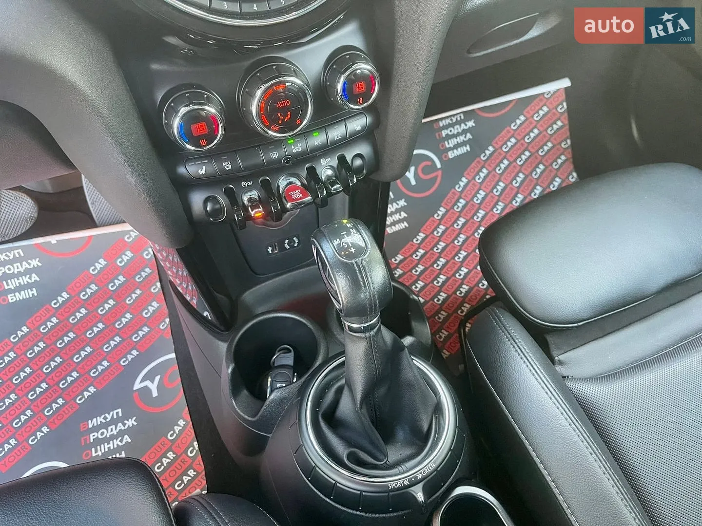 2015 MINI Cooper - мініатюра 27