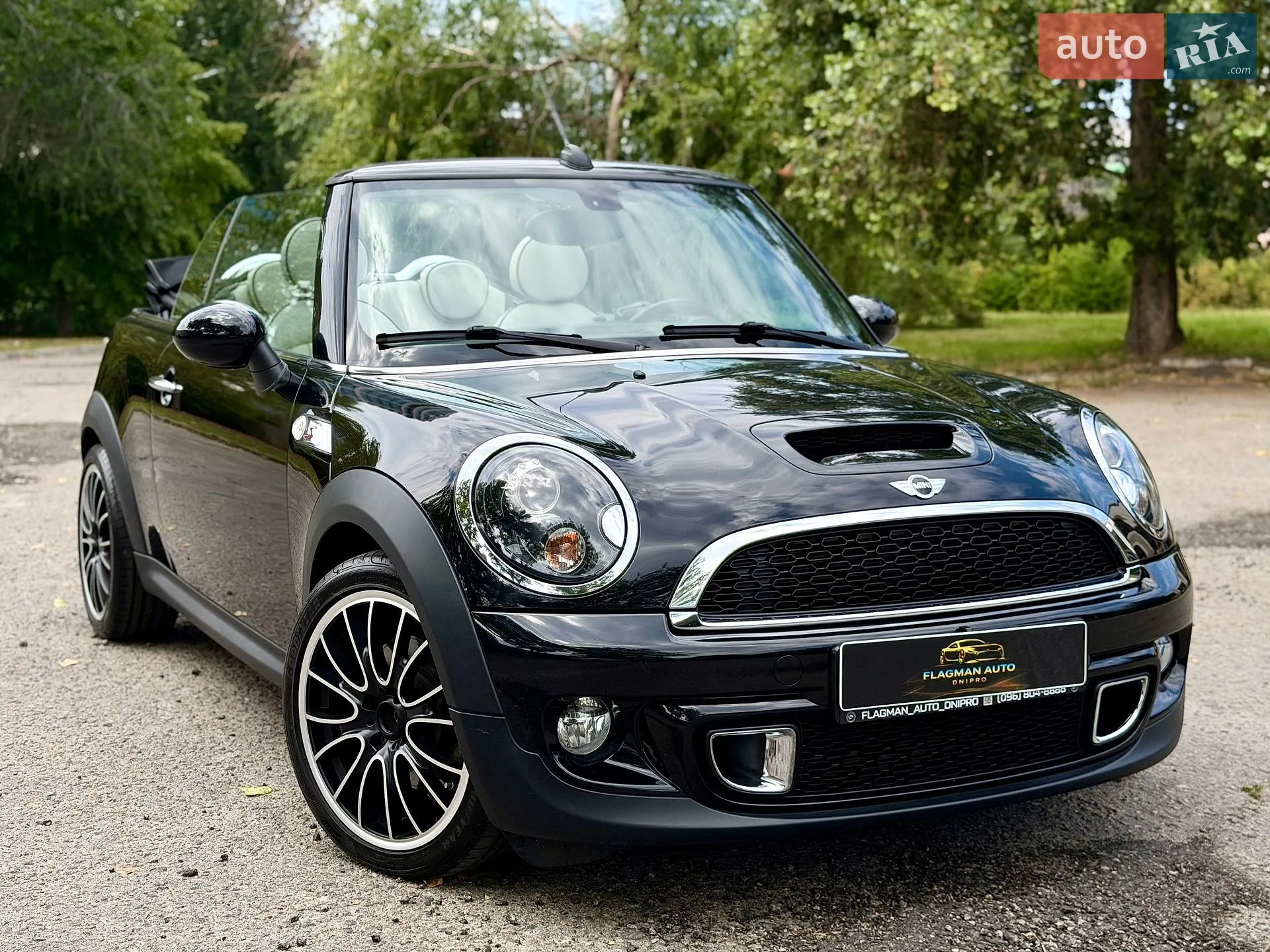 2012 MINI Cooper - мініатюра 11