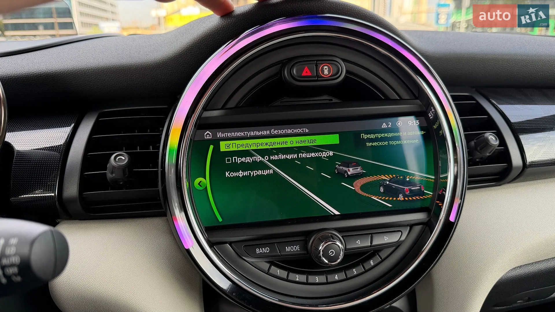 2020 MINI Cooper - мініатюра 42