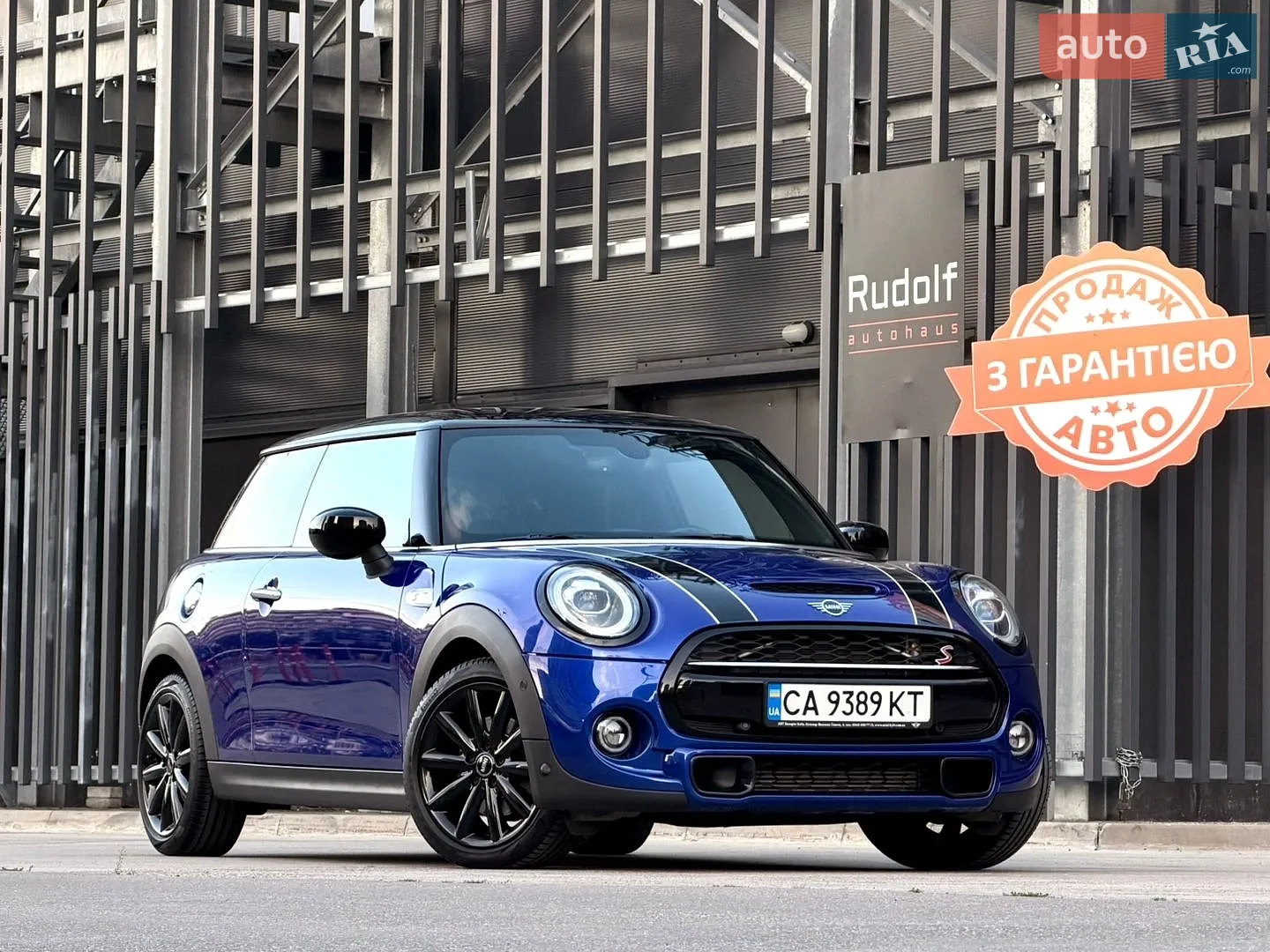 2020 MINI Cooper - фото 1