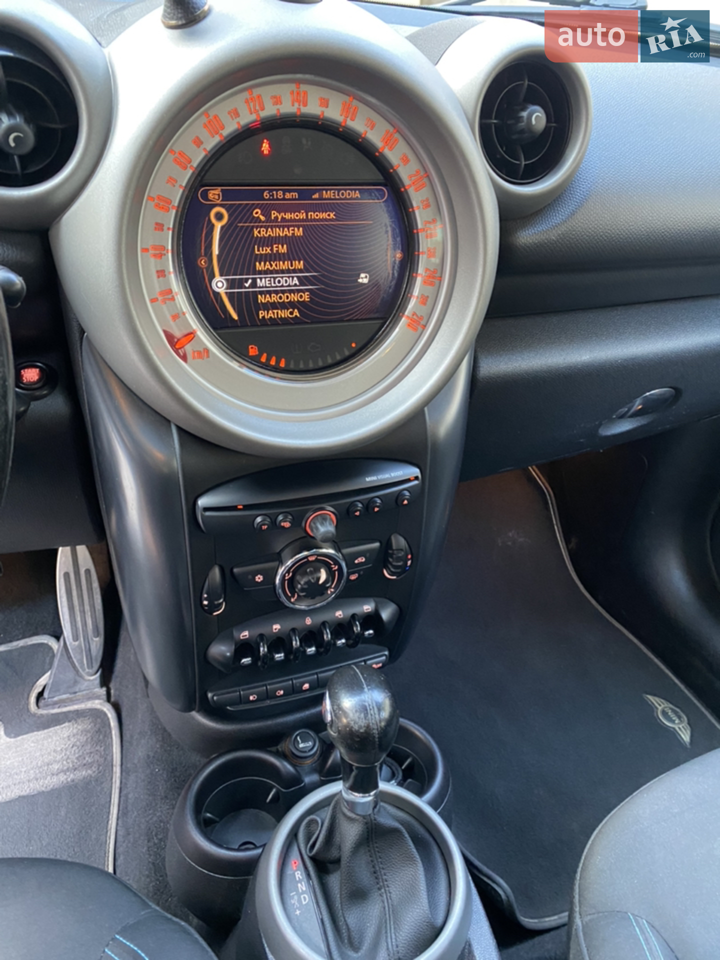 2010 MINI Countryman - мініатюра 12
