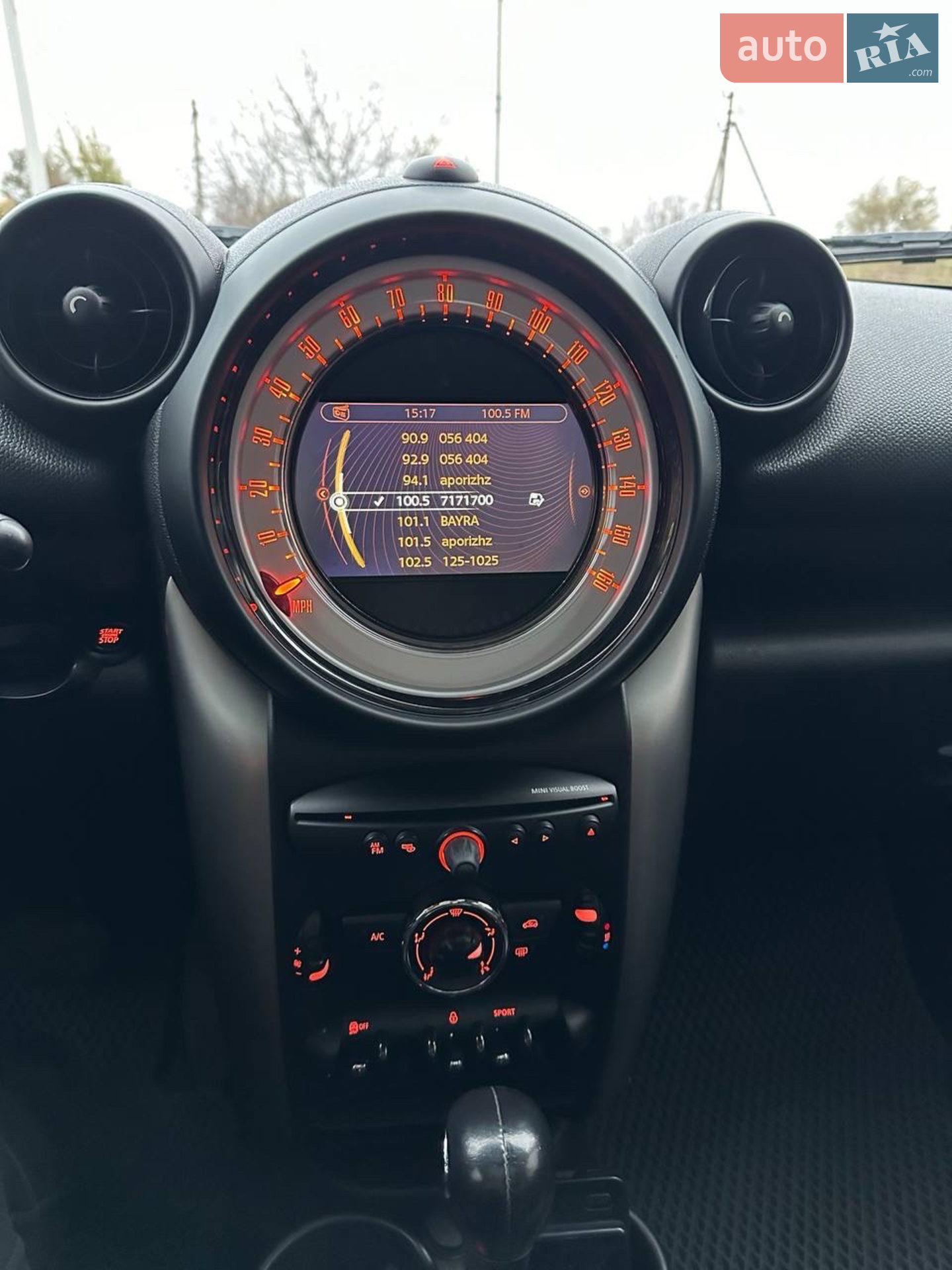 2013 MINI Countryman - мініатюра 47
