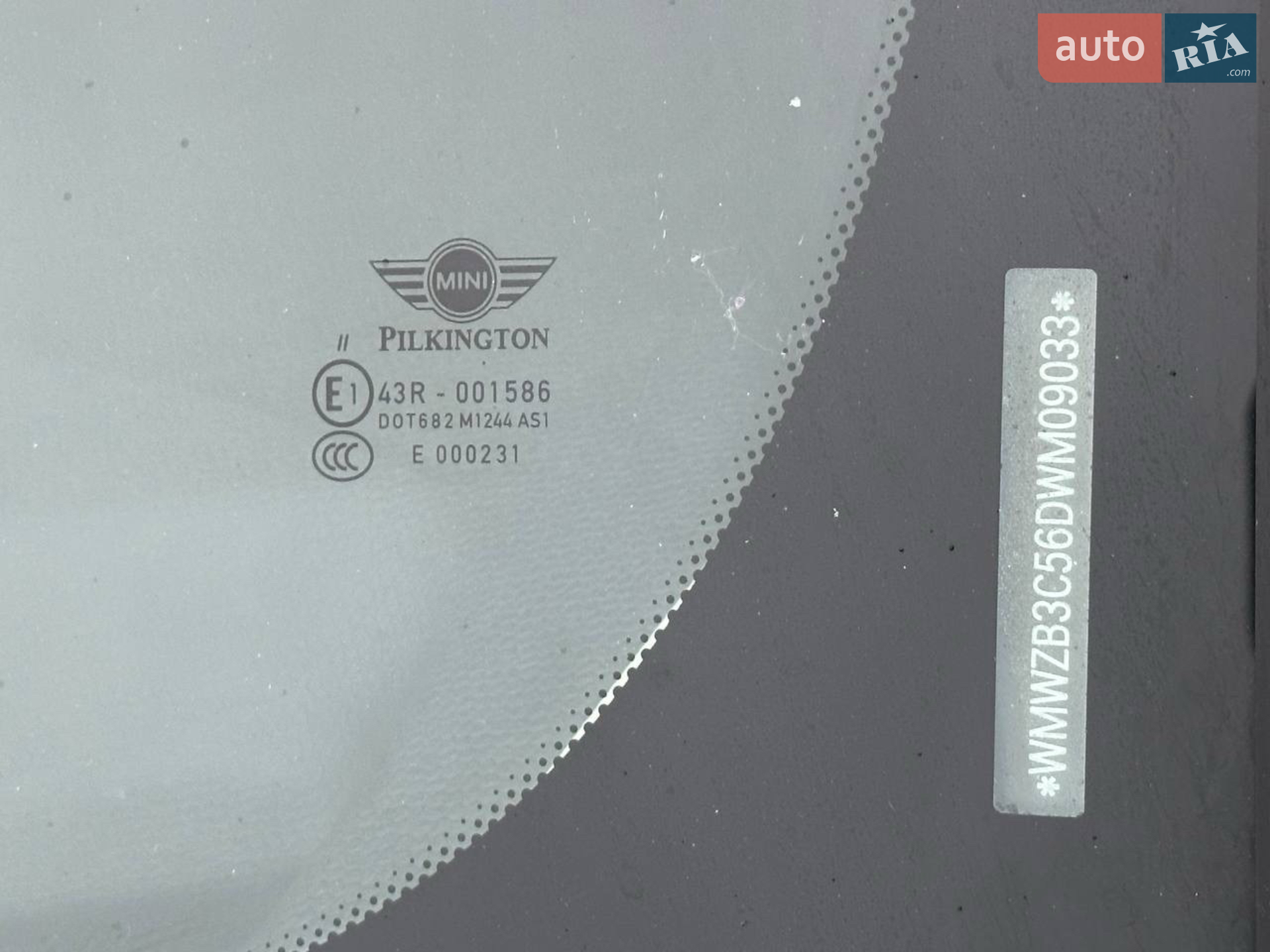 2013 MINI Countryman - мініатюра 52