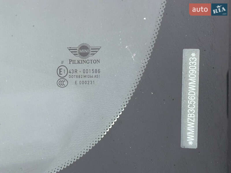 Хэтчбек MINI Countryman 2013 в Синельниково