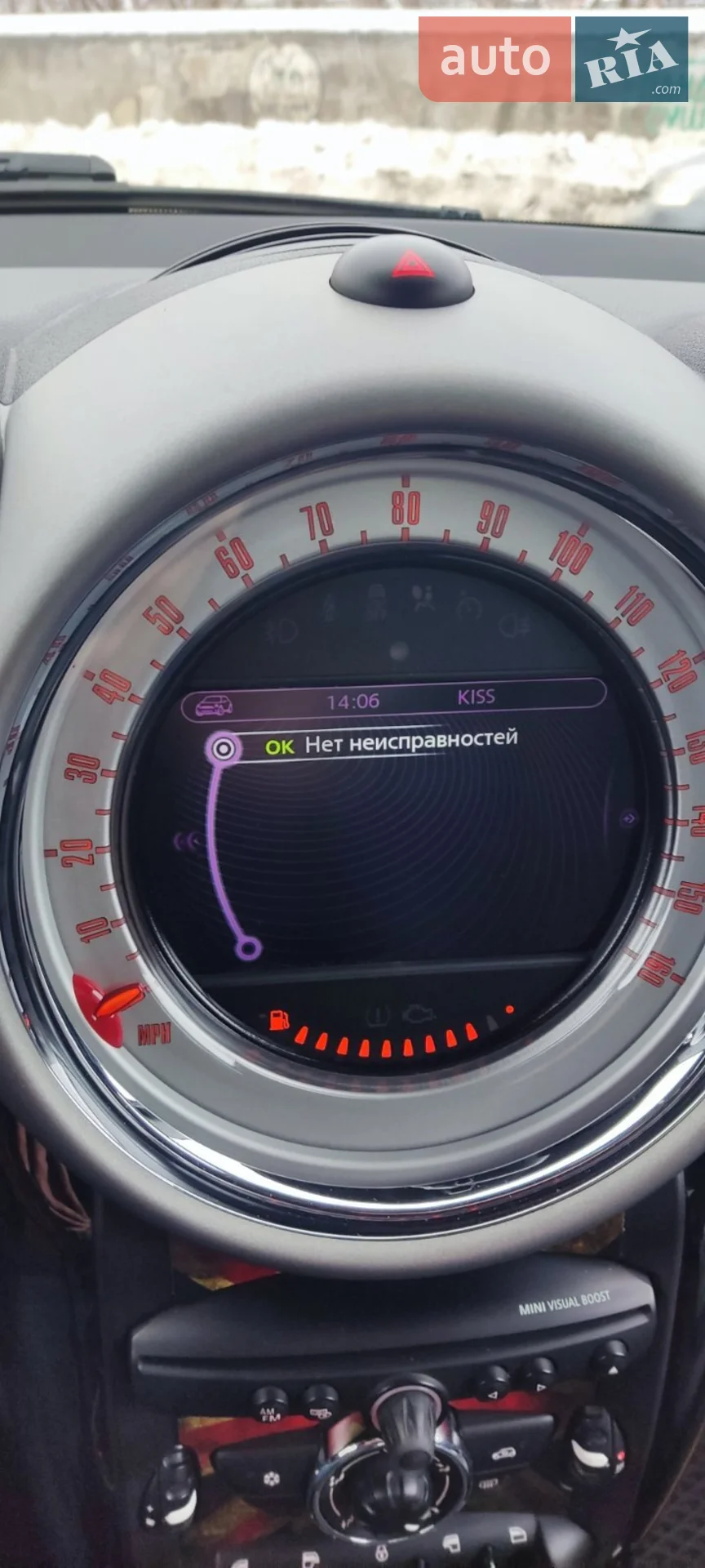 2012 MINI Countryman - мініатюра 13
