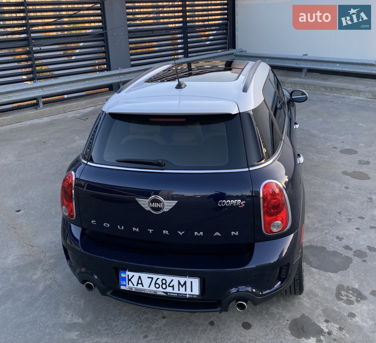2014 MINI Countryman - мініатюра 11