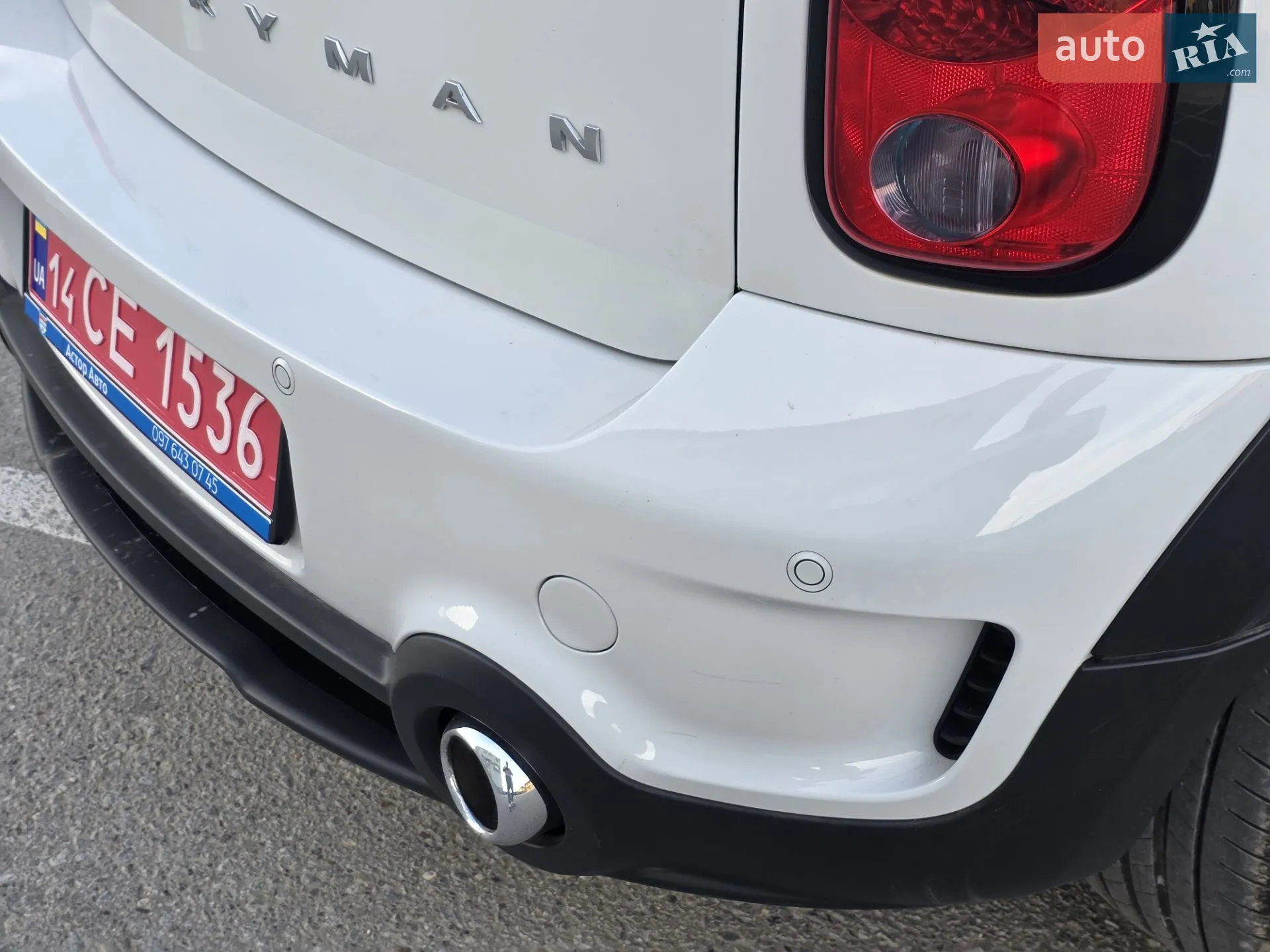 2014 MINI Countryman - мініатюра 25