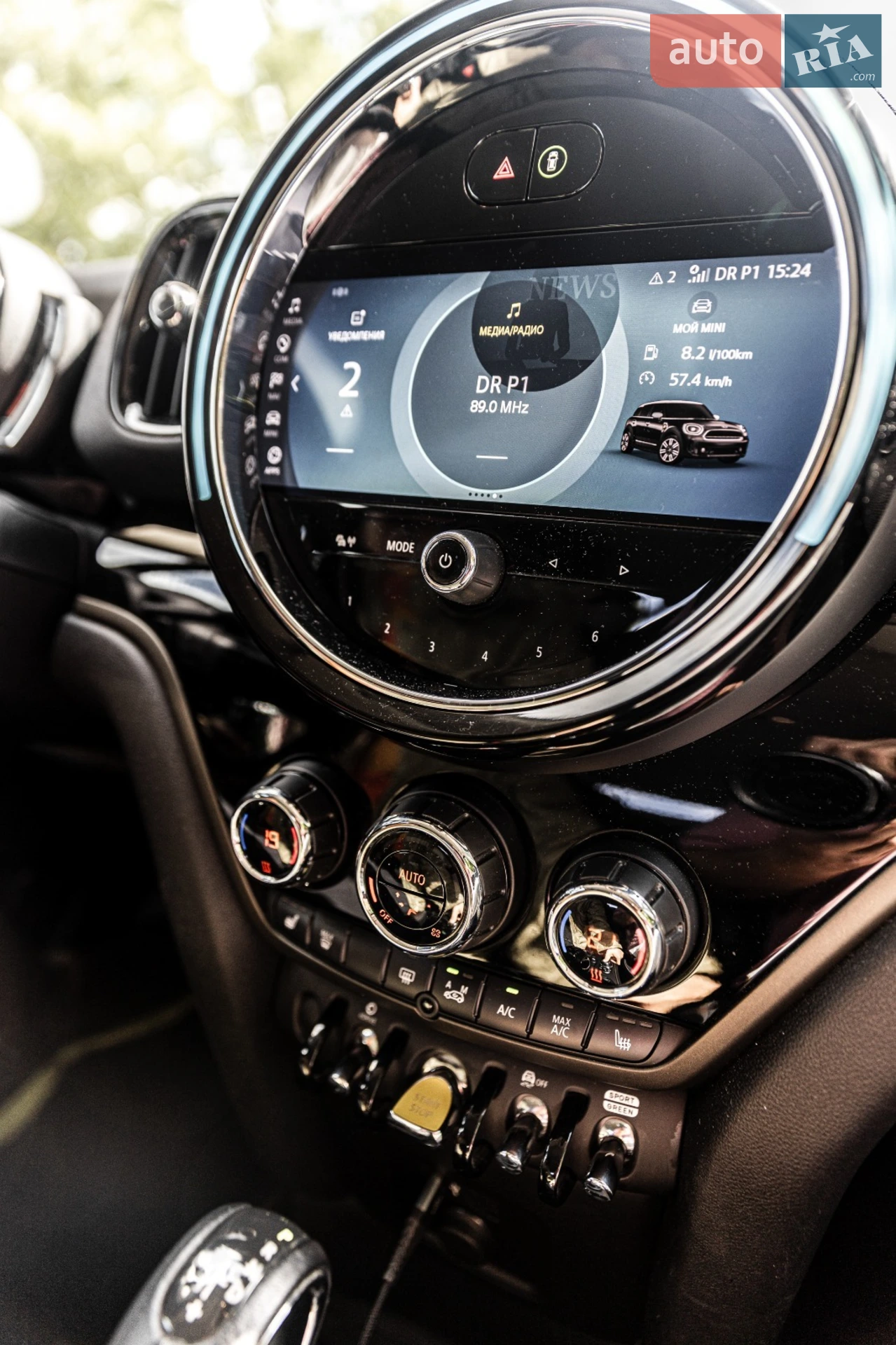 2021 MINI Countryman - мініатюра 7
