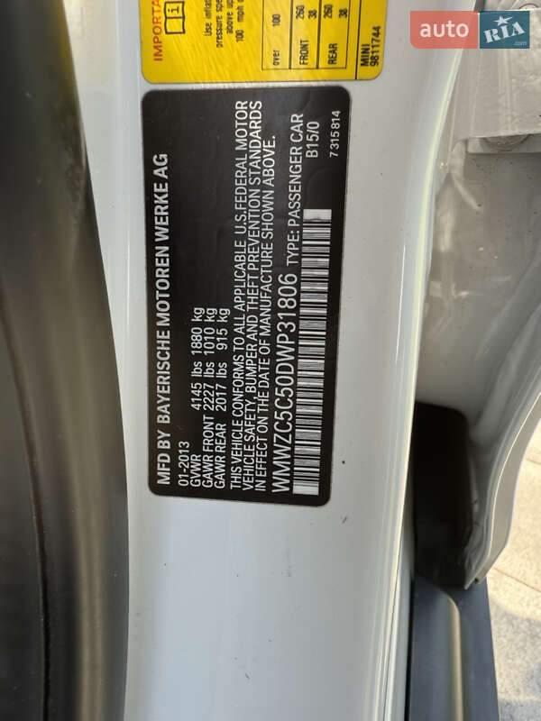 Хэтчбек MINI Countryman 2013 в 