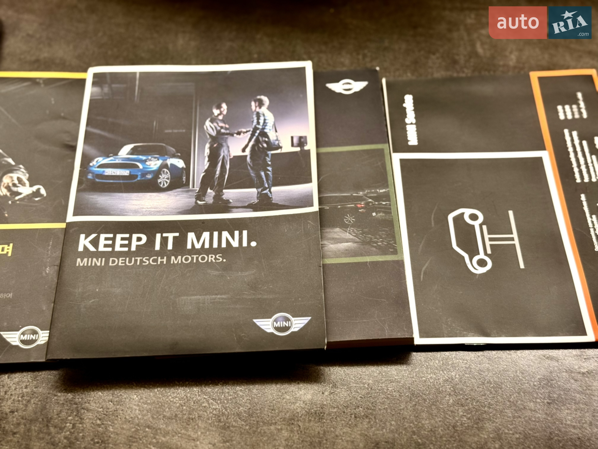 2014 MINI Countryman - мініатюра 16