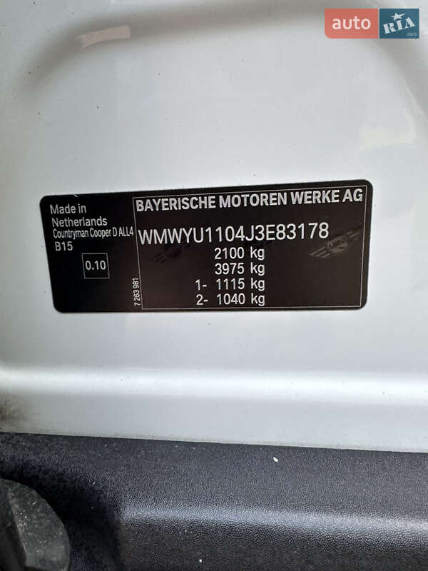 Хэтчбек MINI Countryman 2018 в Киеве фото 33 Хэтчбек MINI Countryman 2018 в Киеве