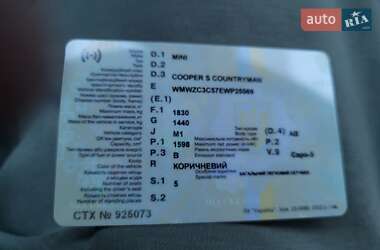 Внедорожник / Кроссовер MINI Countryman 2013 в 