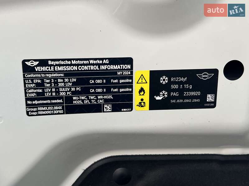 Позашляховик / Кросовер MINI Countryman 2023 в Первомайську