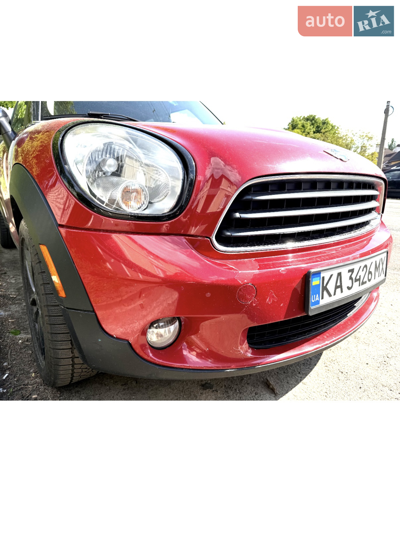 2013 MINI Countryman - мініатюра 30