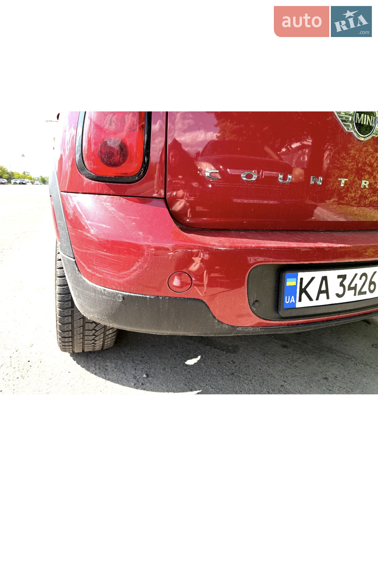 2013 MINI Countryman - мініатюра 34