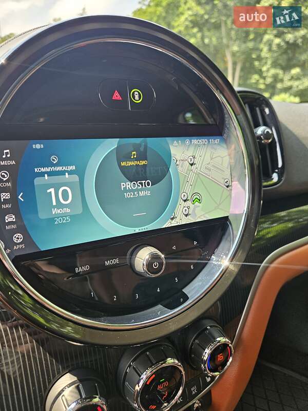 Внедорожник / Кроссовер MINI Countryman 2023 в Киеве фото 63 Внедорожник / Кроссовер MINI Countryman 2023 в Киеве